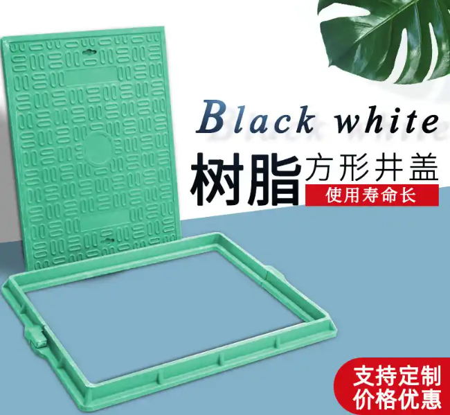 黄南树脂复合电力方井展示